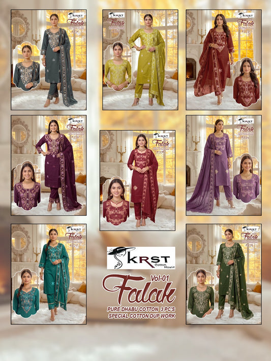 Falak Vol 1 Krst Readymade Cotton Pant Suits Manufacturer Gujarat