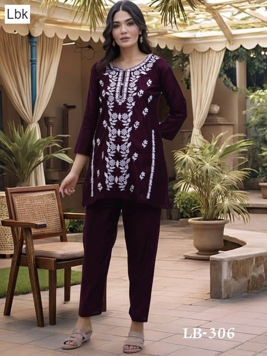 Falak Vol 2 Lbk Rayon Co Ord Set Wholesaler