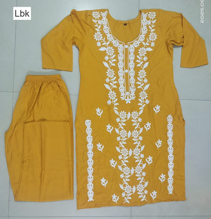 Falak Vol 2 Lbk Rayon Co Ord Set Wholesaler