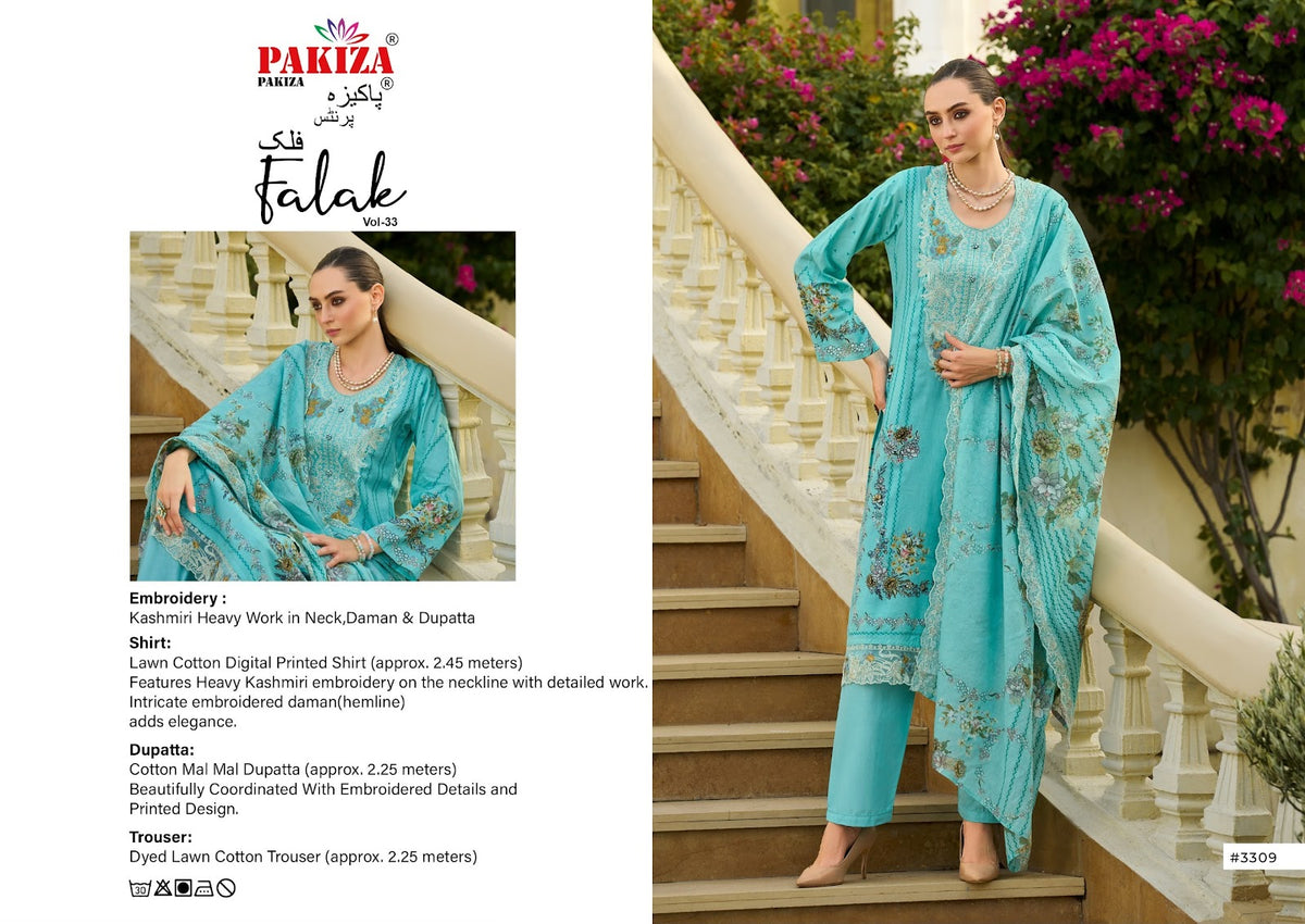 Falak Vol 33 Pakiza Prints Lawn Cotton Karachi Salwar Suits Supplier Ahmedabad