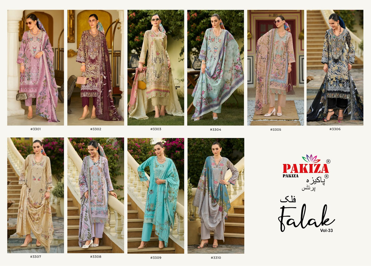 Falak Vol 33 Pakiza Prints Lawn Cotton Karachi Salwar Suits Supplier Ahmedabad
