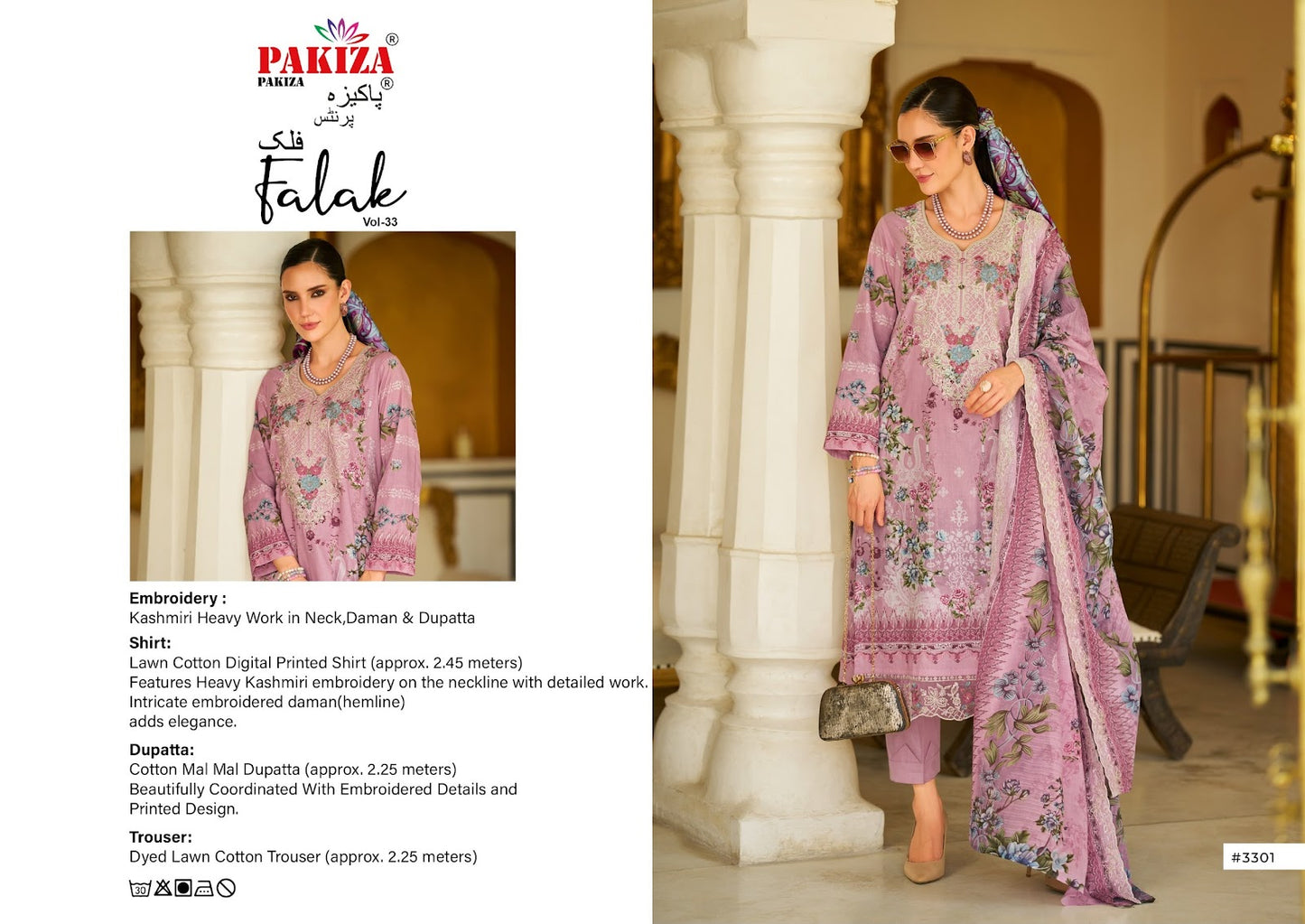Falak Vol 33 Pakiza Prints Lawn Cotton Karachi Salwar Suits Supplier Ahmedabad