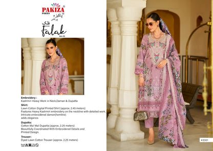 Falak Vol 33 Pakiza Prints Lawn Cotton Karachi Salwar Suits Supplier Ahmedabad