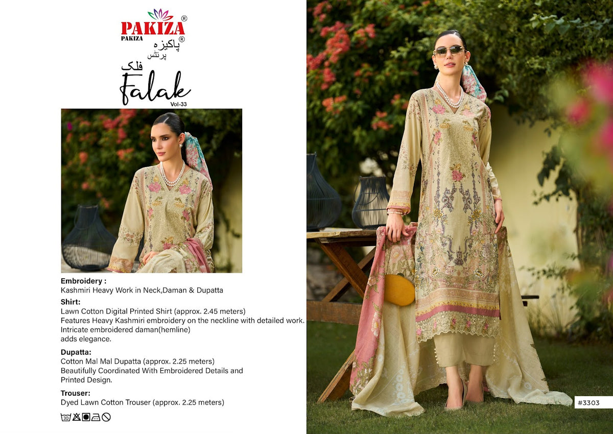 Falak Vol 33 Pakiza Prints Lawn Cotton Karachi Salwar Suits Supplier Ahmedabad