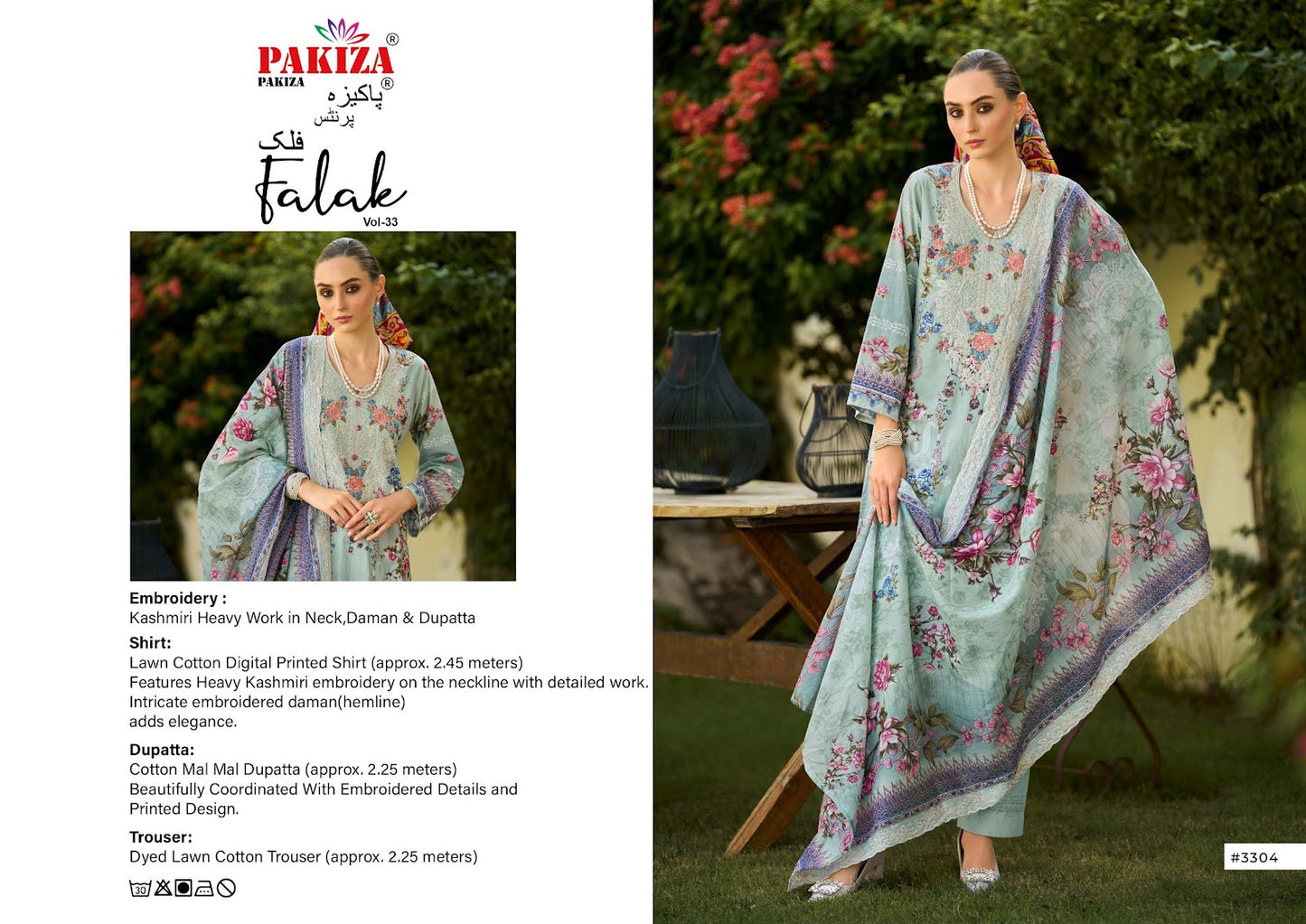 Falak Vol 33 Pakiza Prints Lawn Cotton Karachi Salwar Suits Supplier Ahmedabad