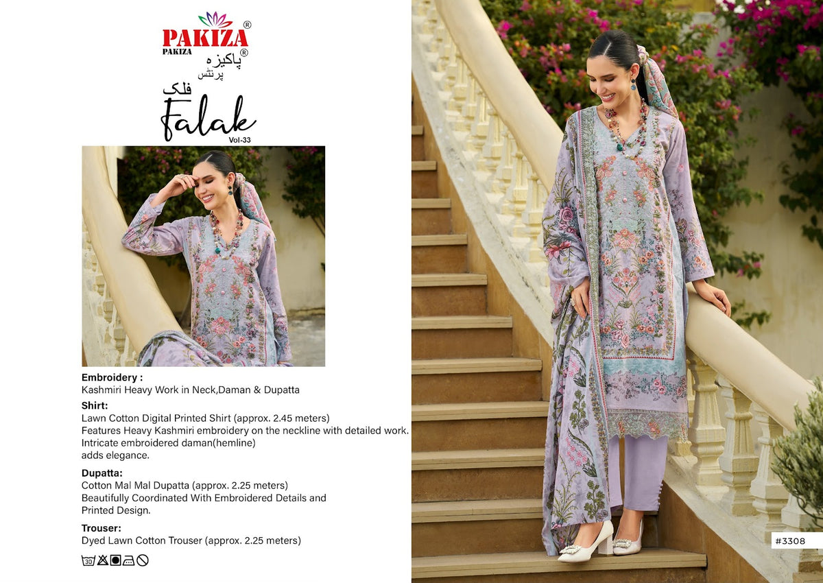 Falak Vol 33 Pakiza Prints Lawn Cotton Karachi Salwar Suits Supplier Ahmedabad