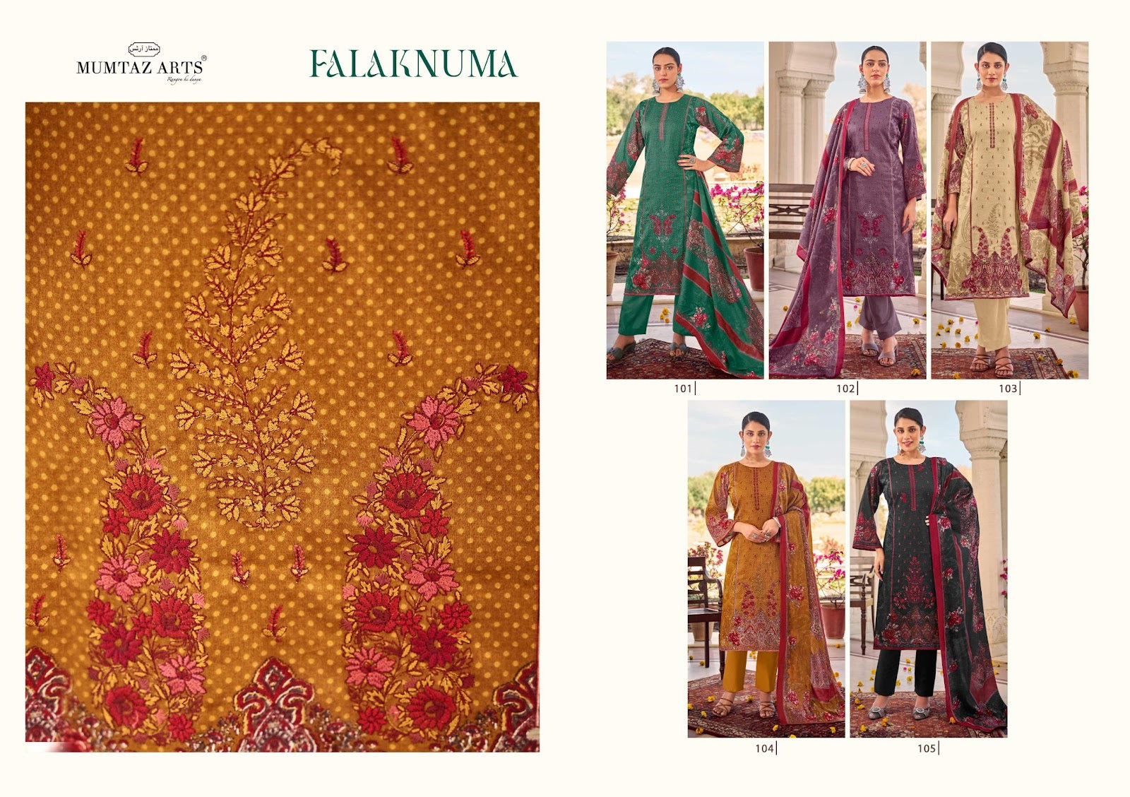 Falaknuma Mumtaz Arts Pure Jaam Pakistani Salwar Suits Supplier Ahmedabad