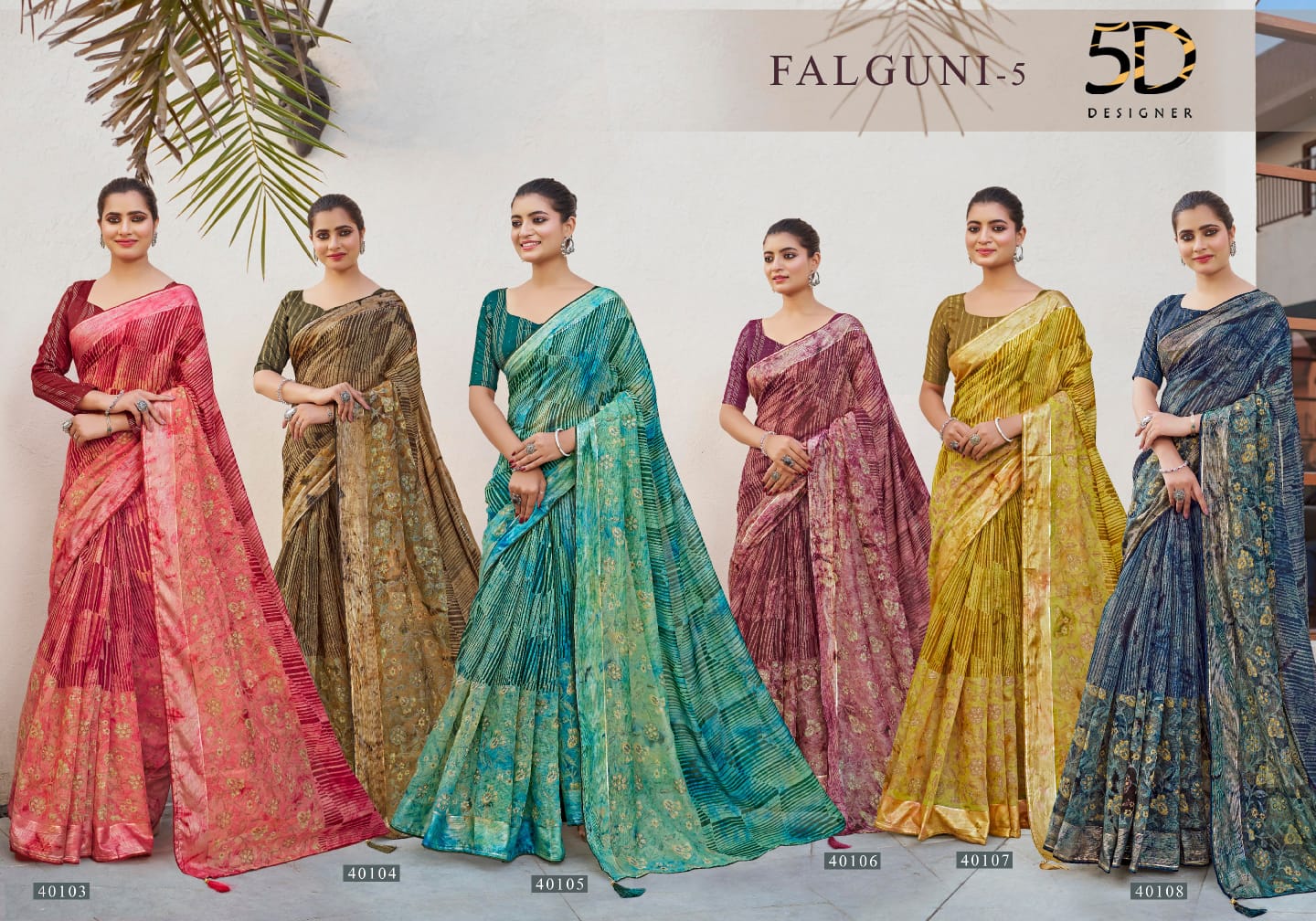 Falguni 5 5D Designer Sarees – Kavya Style Plus