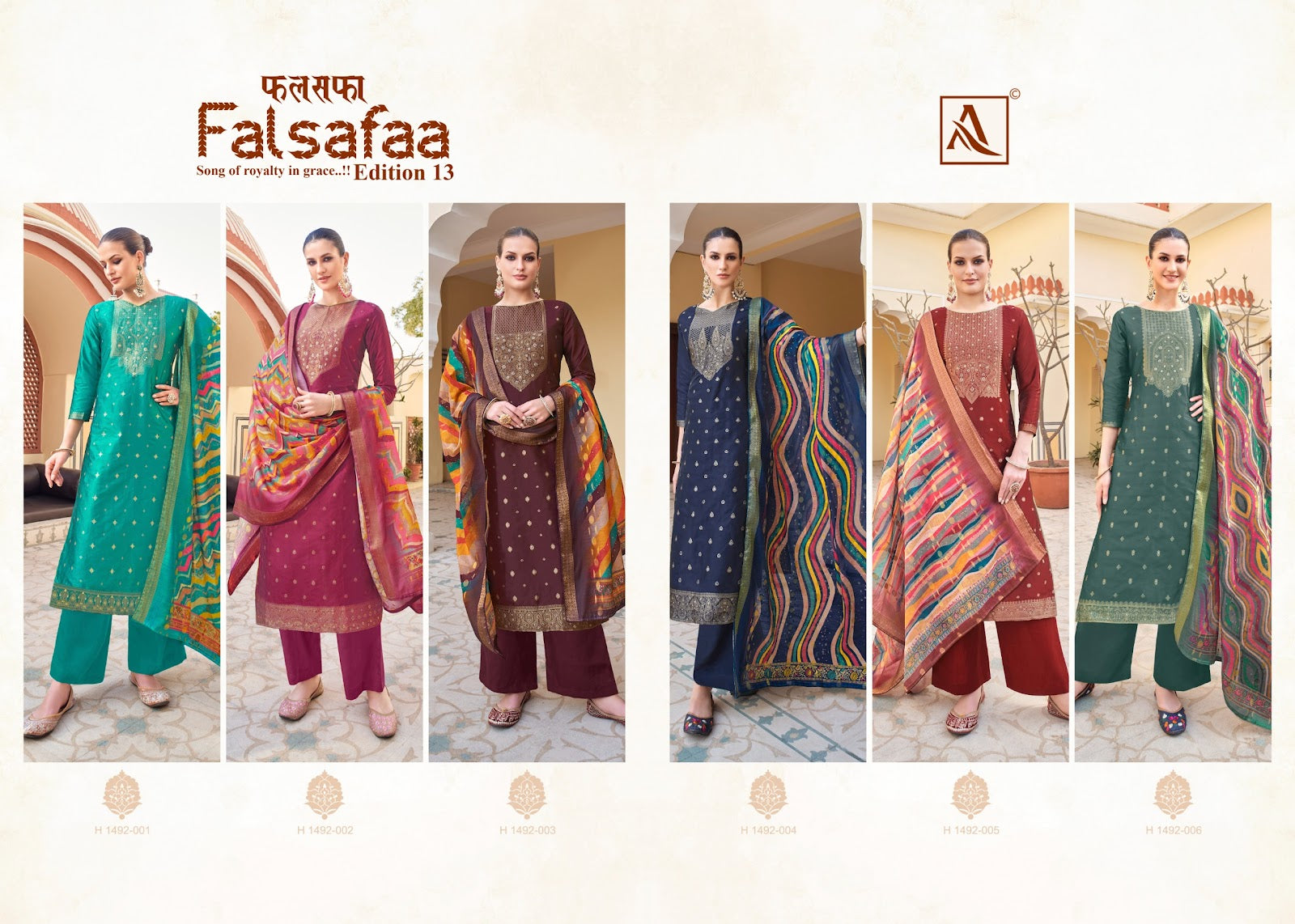 Falsafaa Edition 13 Alok Dola Jacquard Pant Style Suits