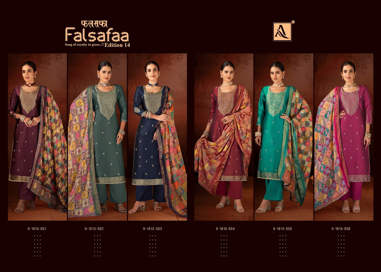 Falsafaa Edition 14 Alok Dola Jacquard Pant Style Suits Wholesale Rate