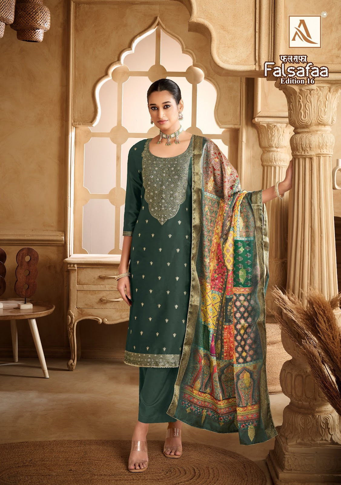 Falsafaa Edition 16 Alok Dola Jacquard Karachi Salwar Suits Wholesale Price