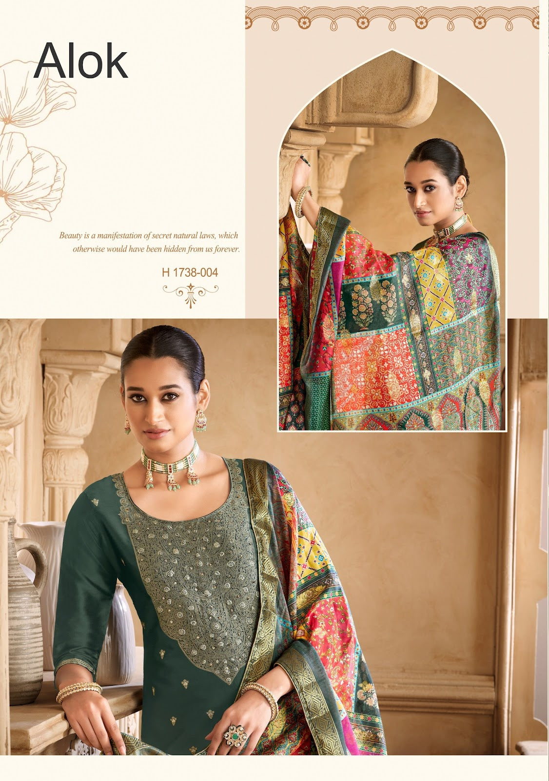 Falsafaa Edition 16 Alok Dola Jacquard Karachi Salwar Suits Wholesale Price