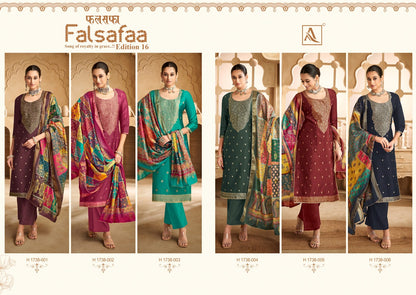 Falsafaa Edition 16 Alok Dola Jacquard Karachi Salwar Suits Wholesale Price