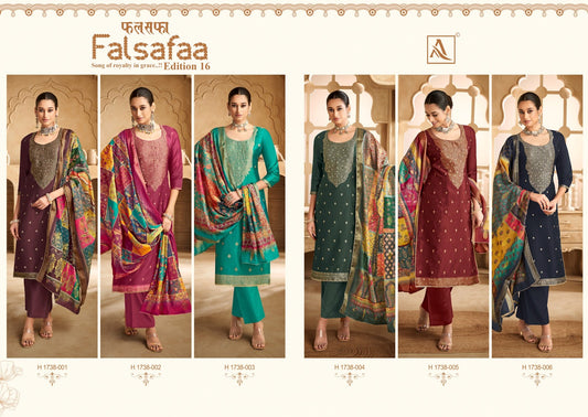 Falsafaa Edition 16 Alok Dola Jacquard Karachi Salwar Suits Wholesale Price