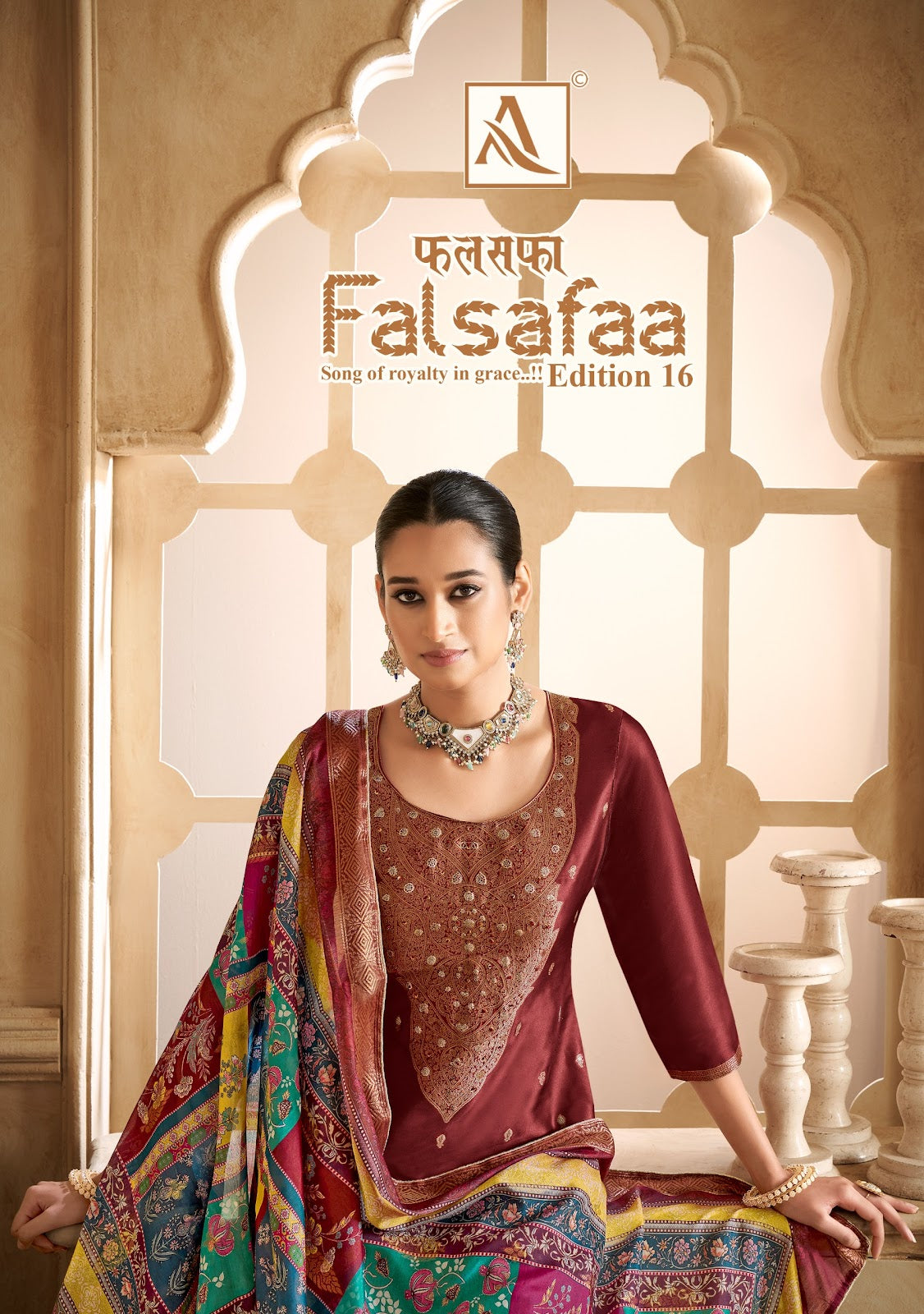 Falsafaa Edition 16 Alok Dola Jacquard Karachi Salwar Suits Wholesale Price
