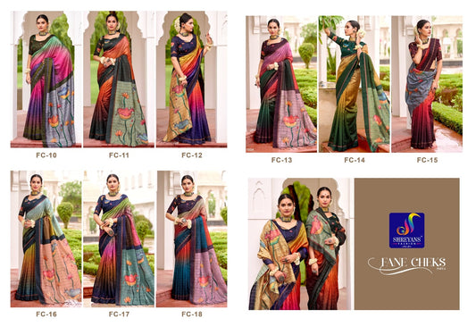 Fane Cheks Part 2 Shreyans Handloom Sarees Wholesale Price
