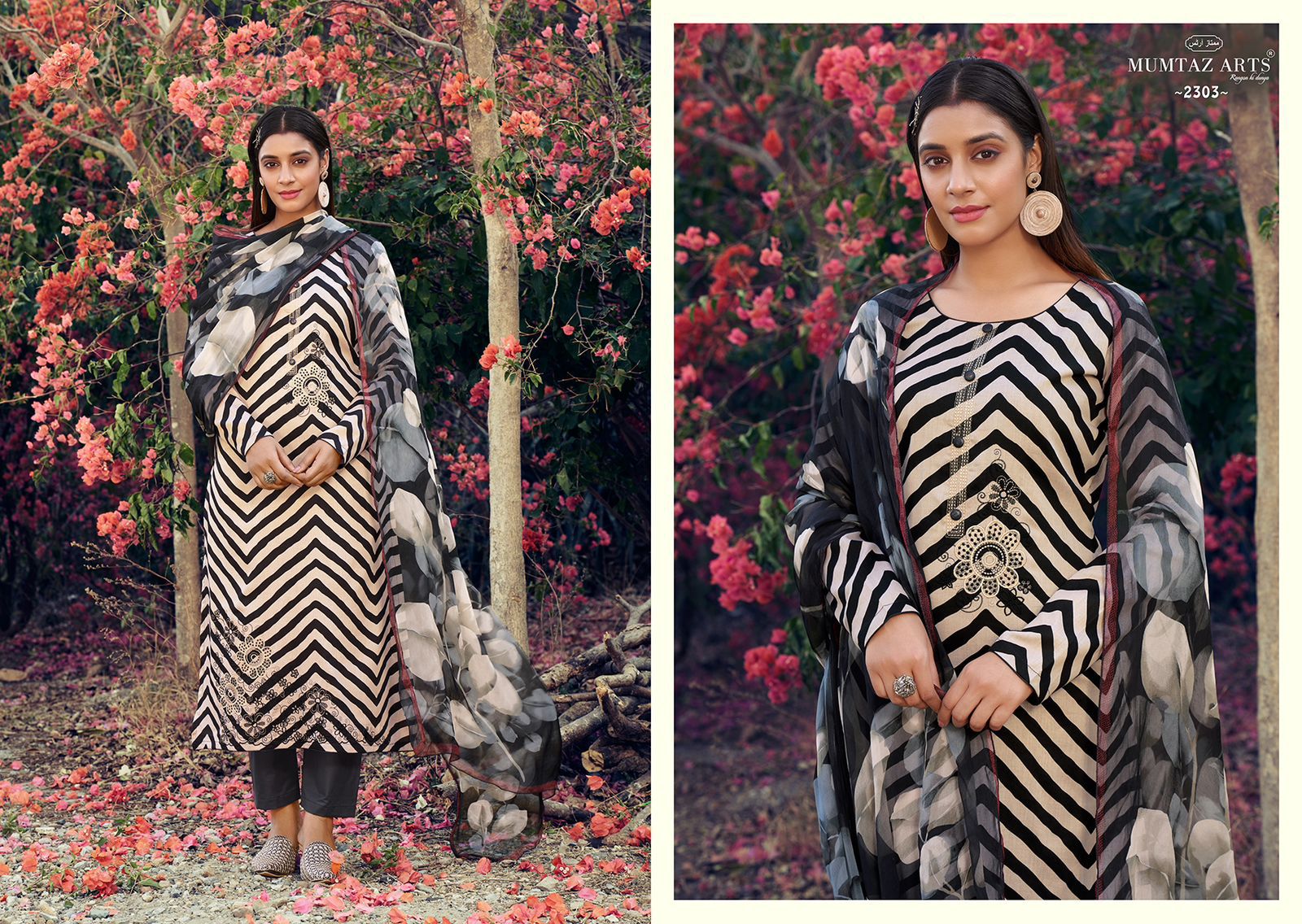 Fanna Mumtaz Arts Jaam Satin Pant Style Suits