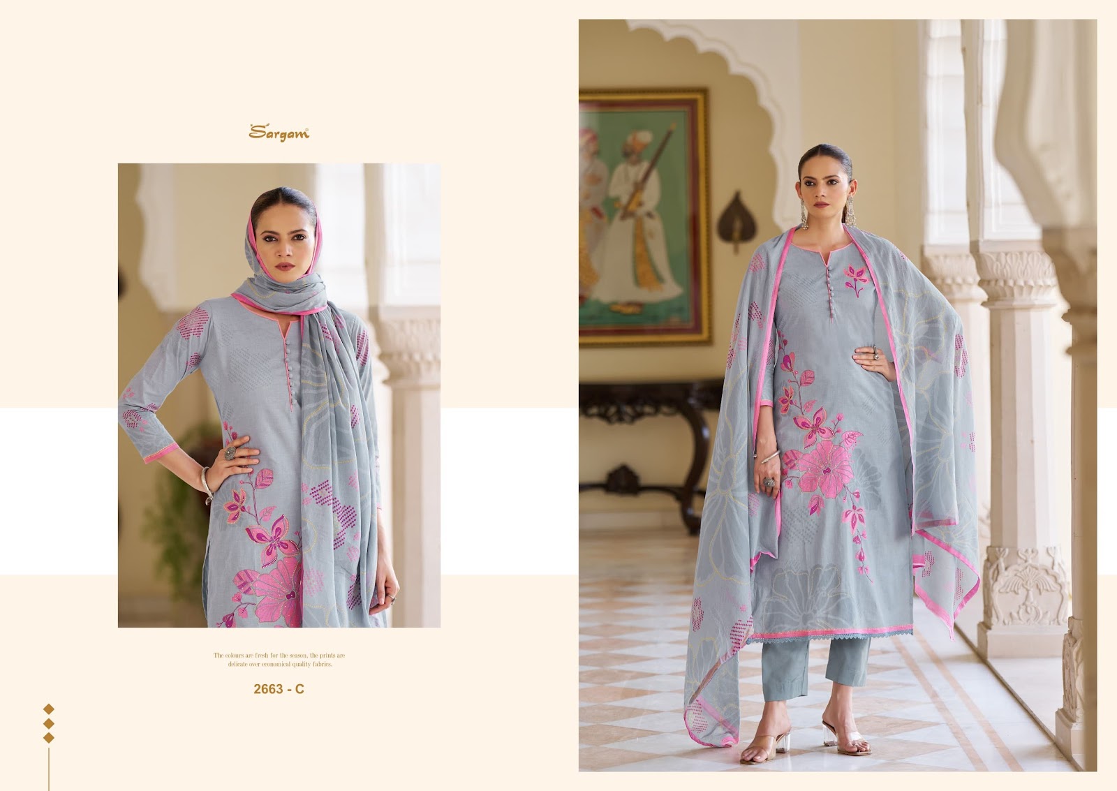 Fantasy Summer Sargam Prints Cambric Pant Style Suits Wholesaler Ahmedabad