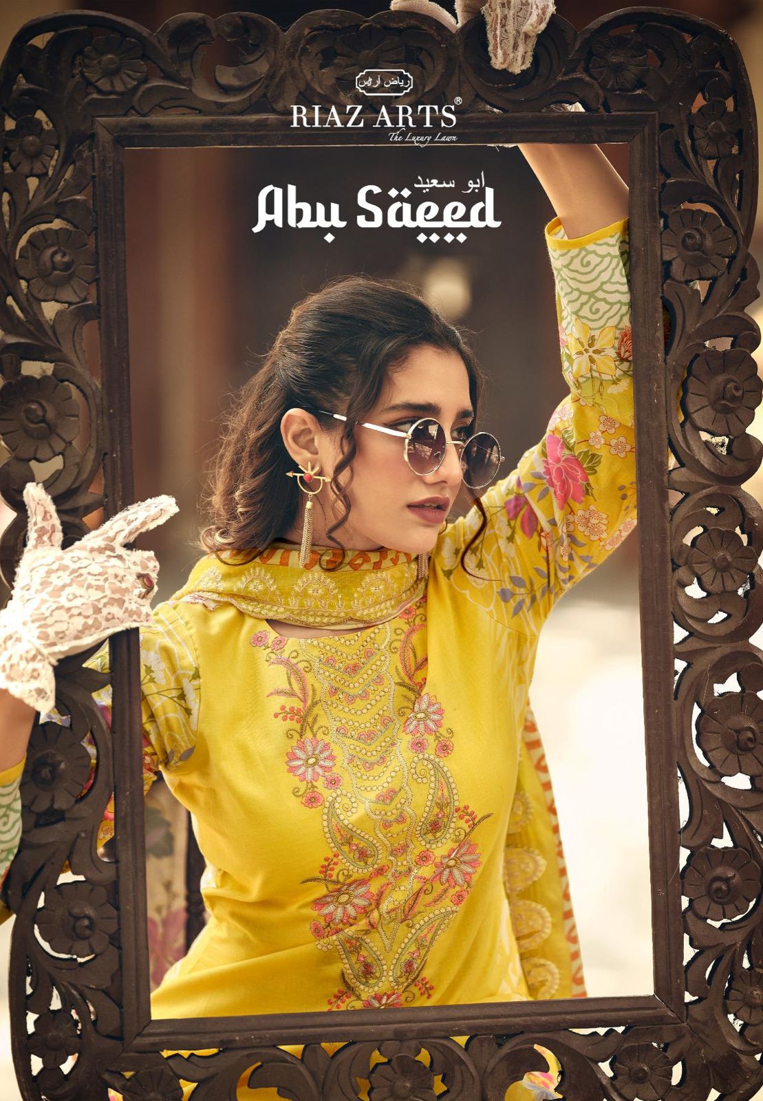 Farah Abu Saeed Riaz Art Lawn Karachi Salwar Suits Wholesale Price