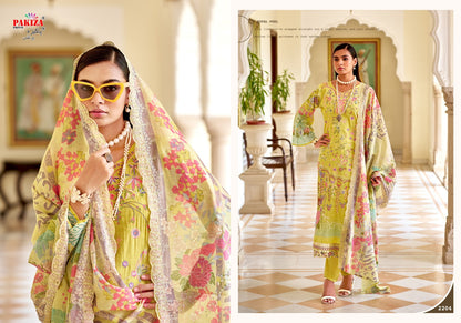 Farah Vol 22 Pakiza Prints Lawn Cotton Karachi Salwar Suits Wholesale Rate
