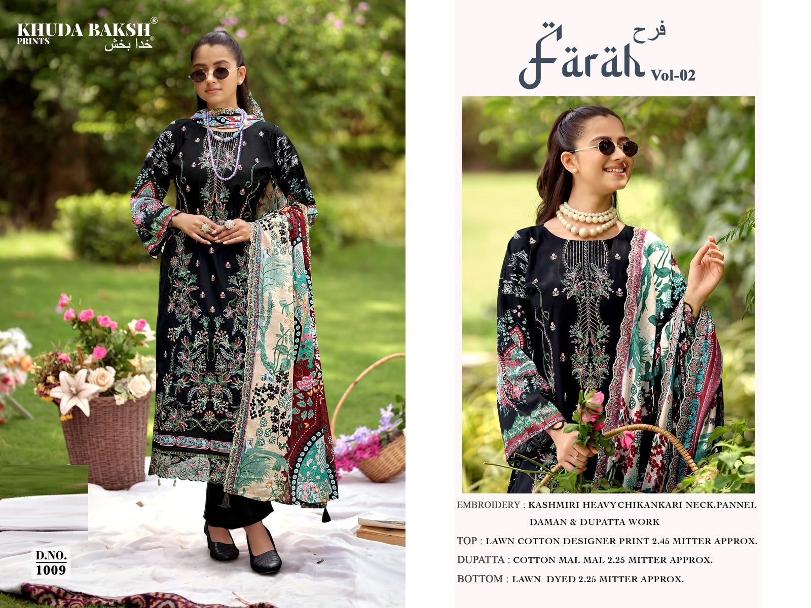 Farah Vol 2 Khuda Baksh Prints Lawn Cotton Karachi Salwar Suits Manufacturer Gujarat