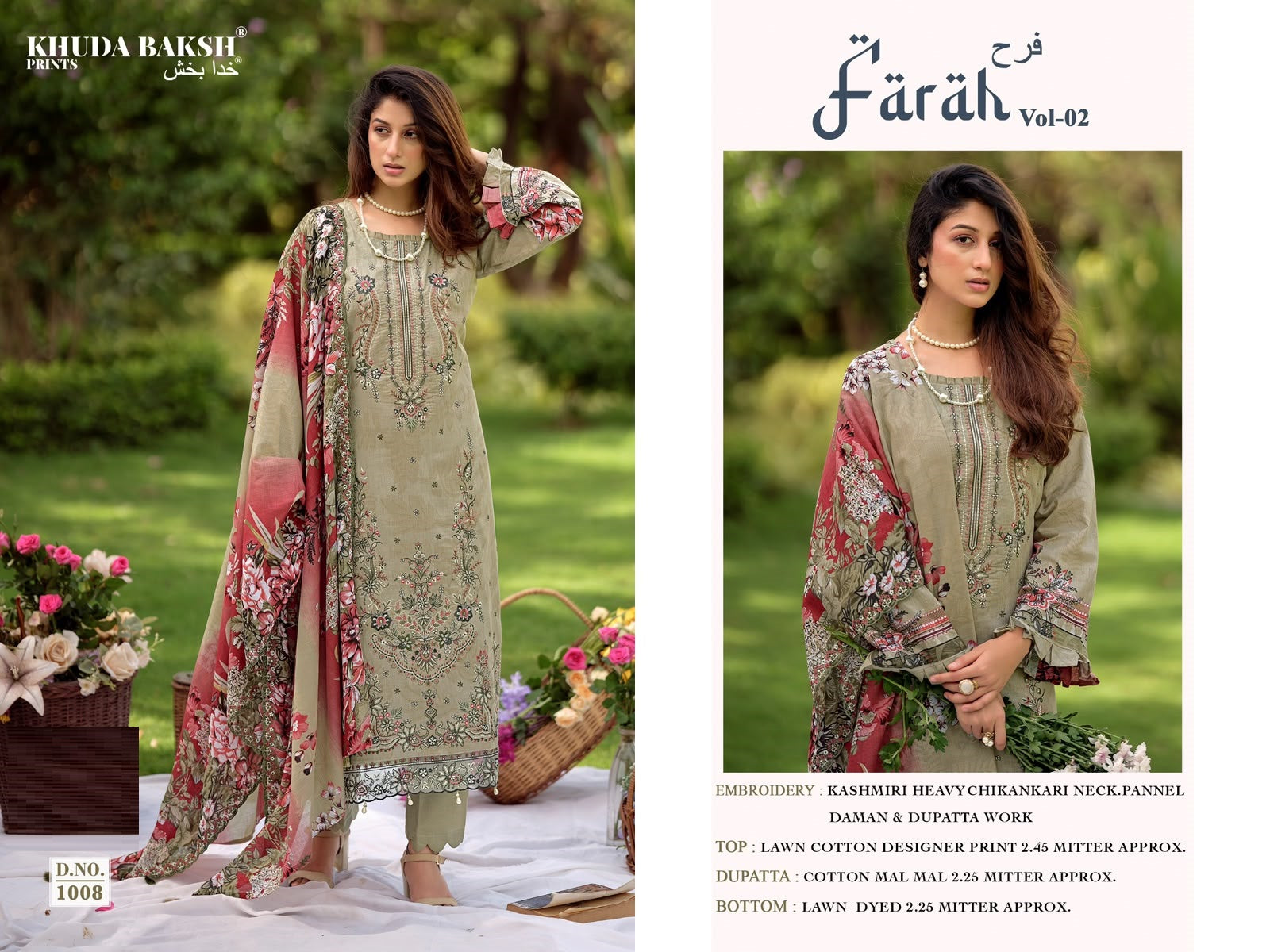 Farah Vol 2 Khuda Baksh Prints Lawn Cotton Karachi Salwar Suits Manufacturer Gujarat