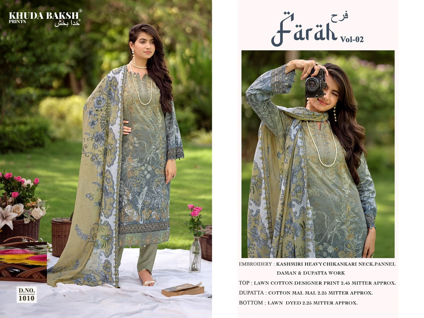 Farah Vol 2 Khuda Baksh Prints Lawn Cotton Karachi Salwar Suits Manufacturer Gujarat