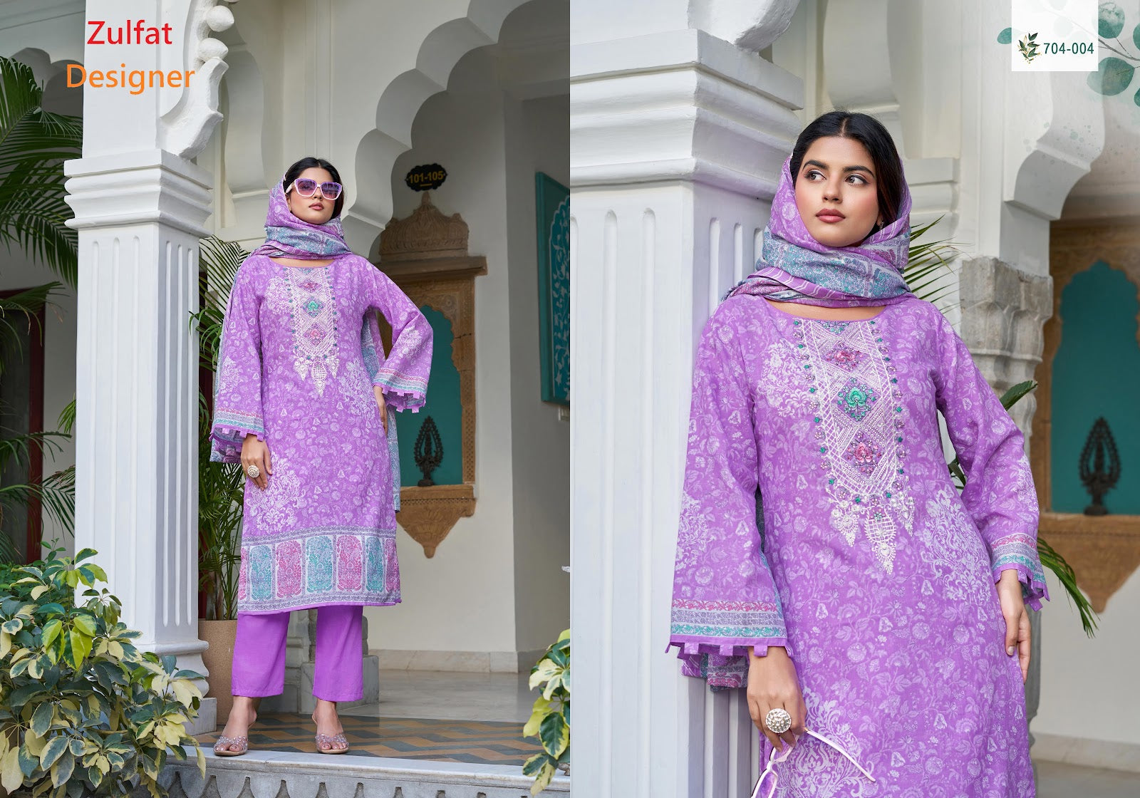 Farah Vol 2 Zulfat Designer Cotton Karachi Salwar Suits Wholesaler