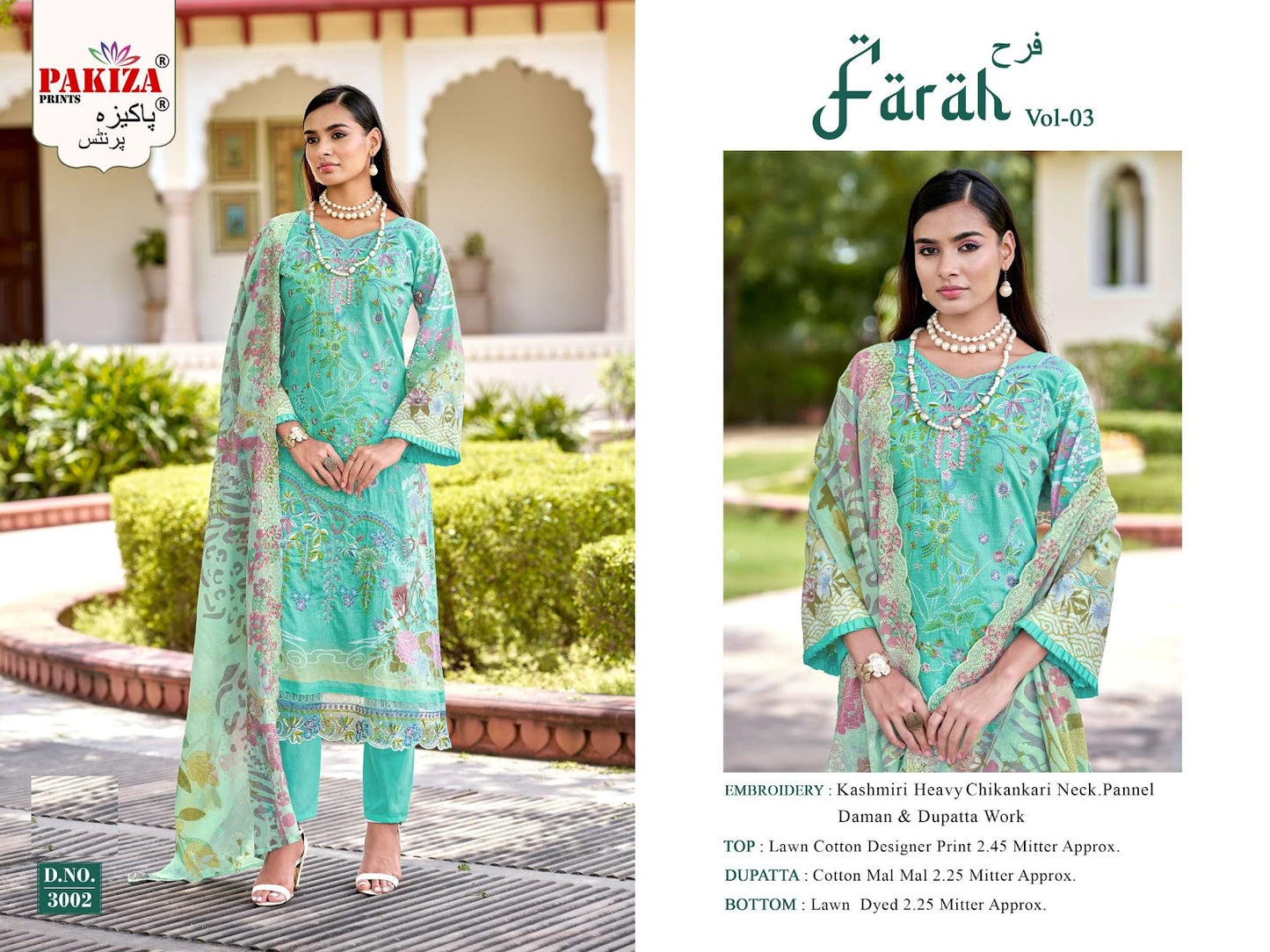 Farah Vol 3 Pakiza Prints Lawn Cotton Karachi Salwar Suits Wholesaler India