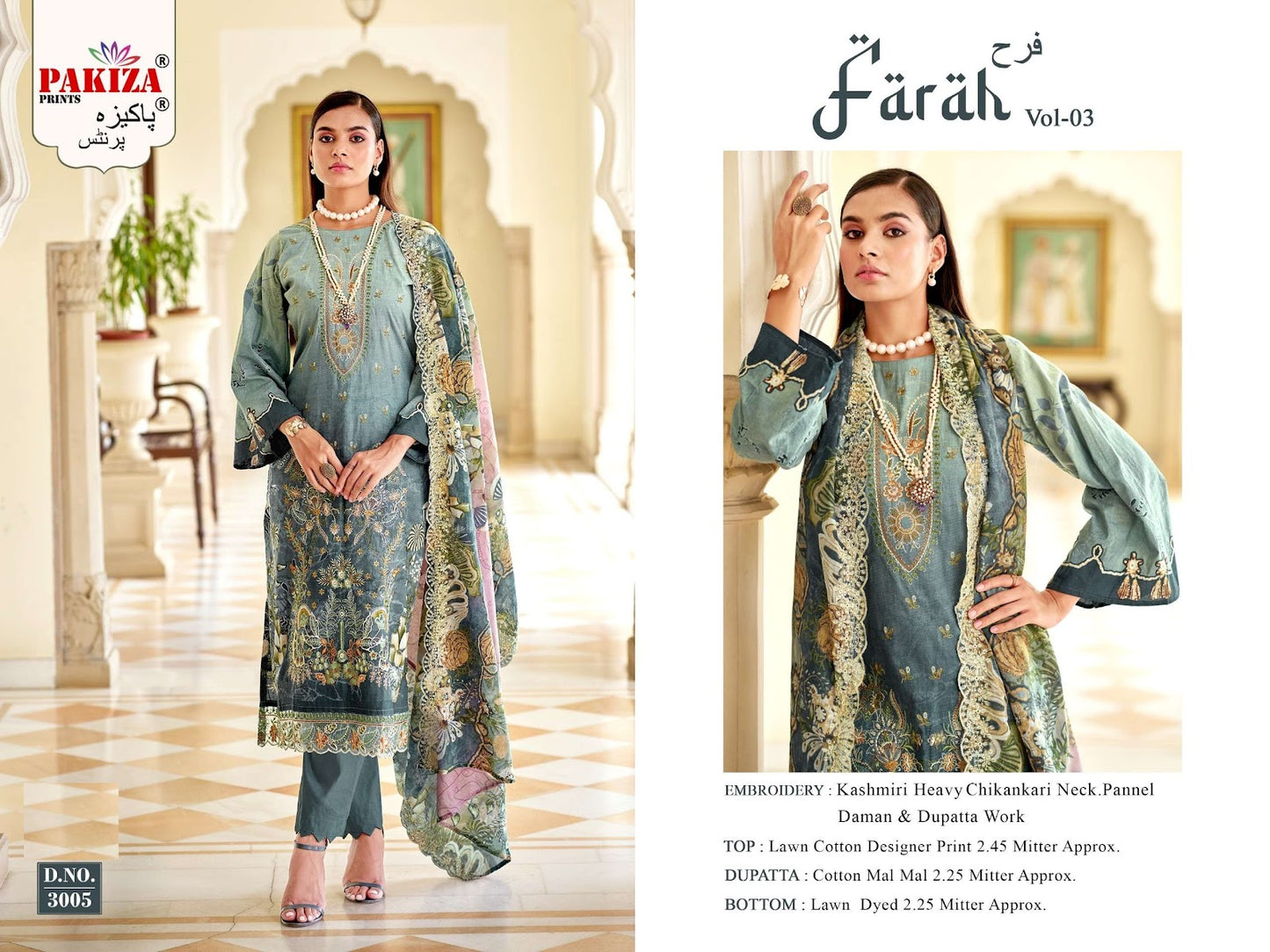 Farah Vol 3 Pakiza Prints Lawn Cotton Karachi Salwar Suits Wholesaler India