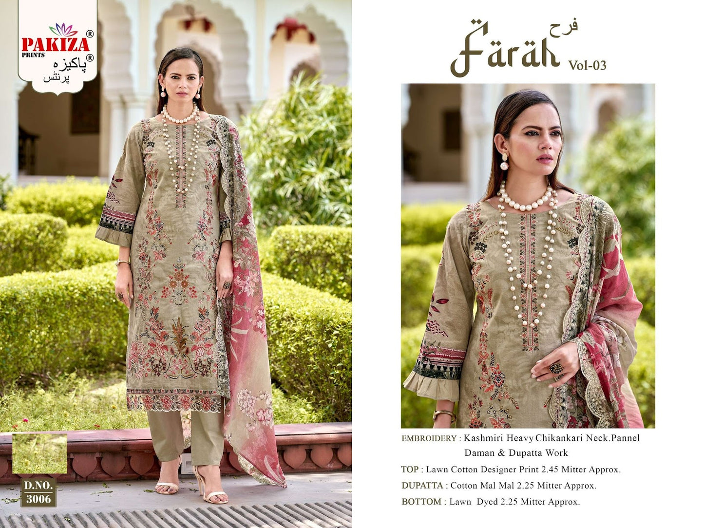 Farah Vol 3 Pakiza Prints Lawn Cotton Karachi Salwar Suits Wholesaler India