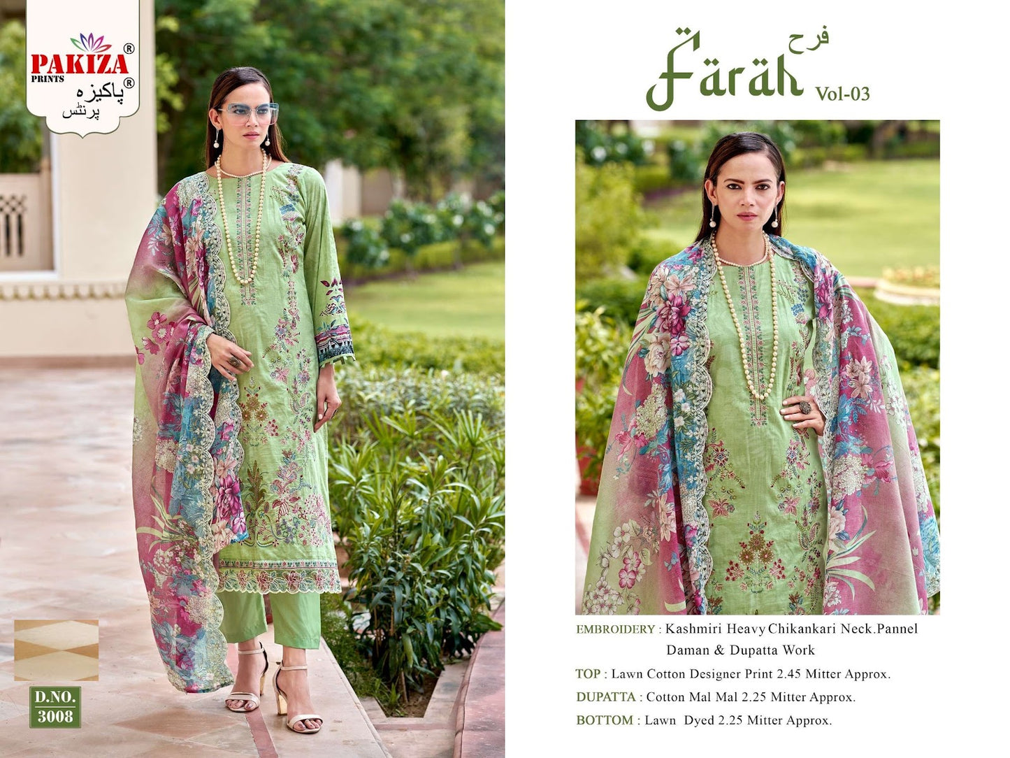 Farah Vol 3 Pakiza Prints Lawn Cotton Karachi Salwar Suits Wholesaler India