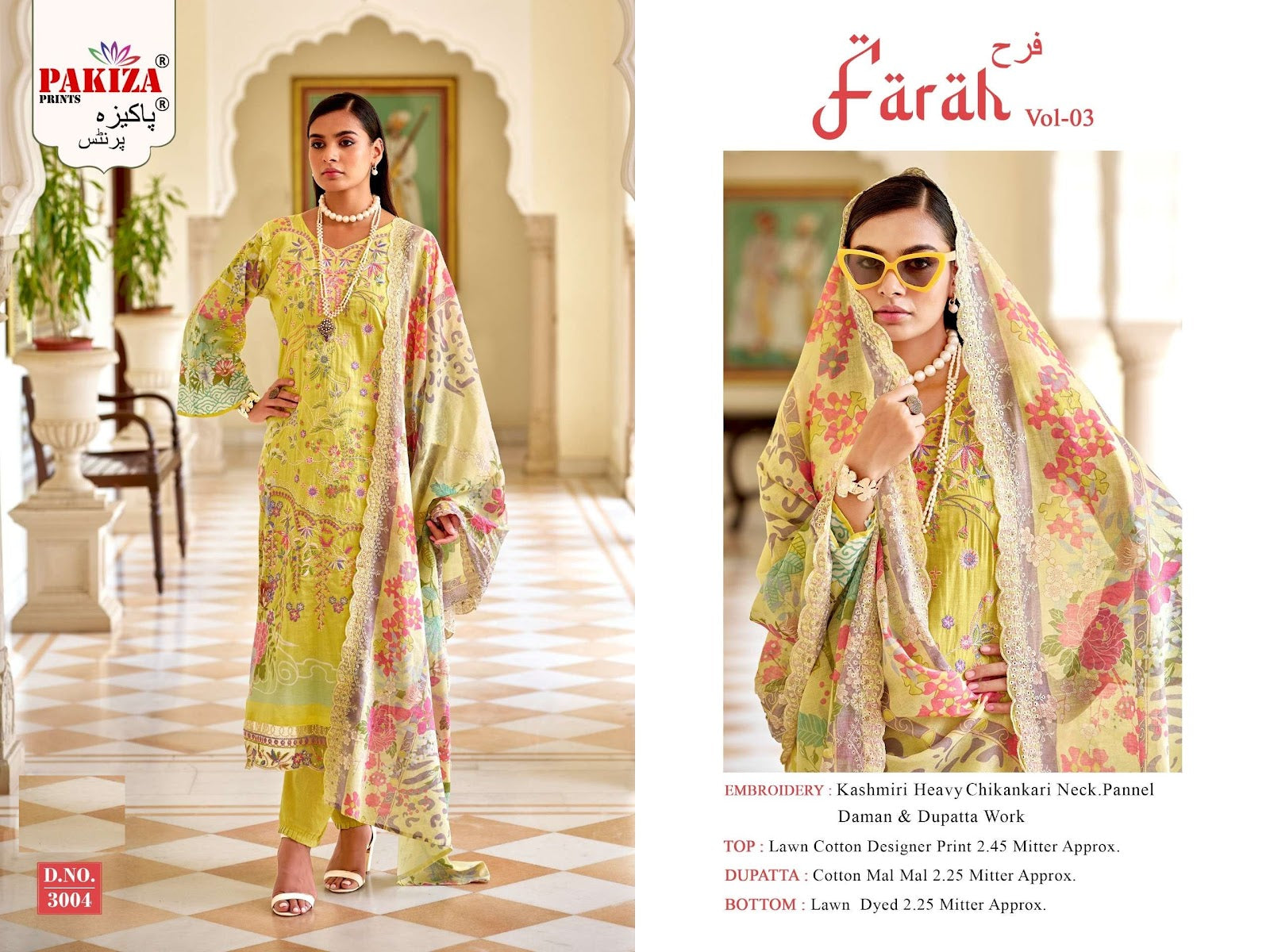 Farah Vol 3 Pakiza Prints Lawn Cotton Karachi Salwar Suits Wholesaler India