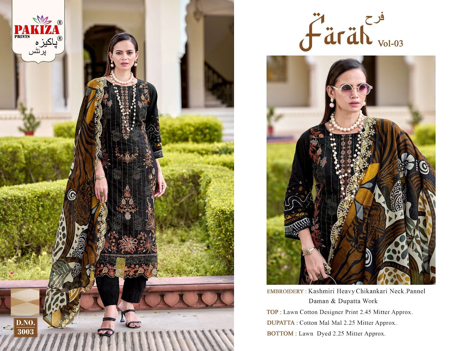 Farah Vol 3 Pakiza Prints Lawn Cotton Karachi Salwar Suits Wholesaler India