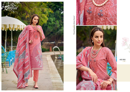फराह ज़ुल्फ़त डिज़ाइनर कॉटन कराची सलवार सूट सप्लायर भारत