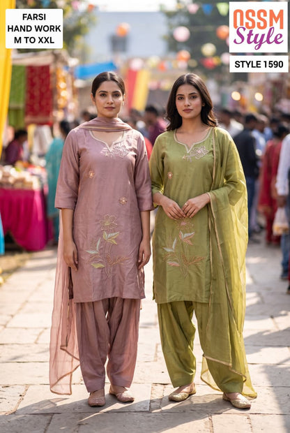 Farashi 1590-53-52 Ossm Roman Readymade Suits Wholesale Rate