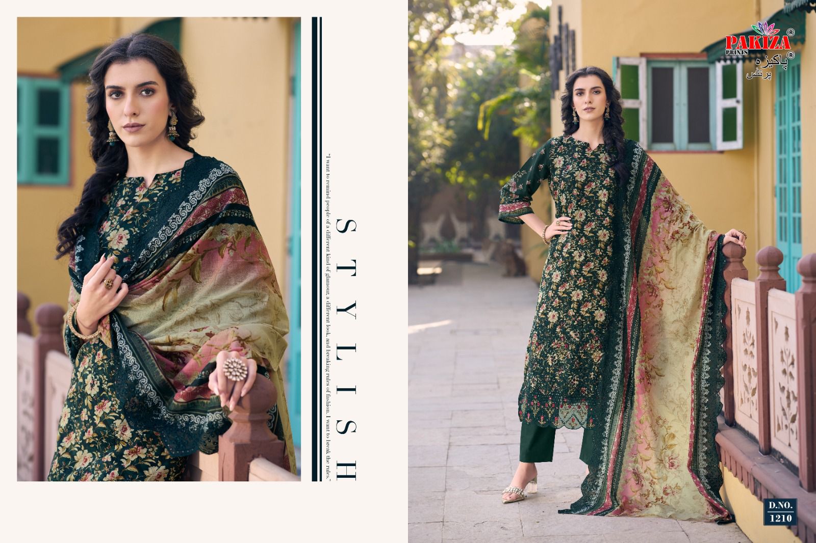 Faraz Nx Vol 12 Pakiza Prints Lawn Cotton Karachi Salwar Suits Wholesaler