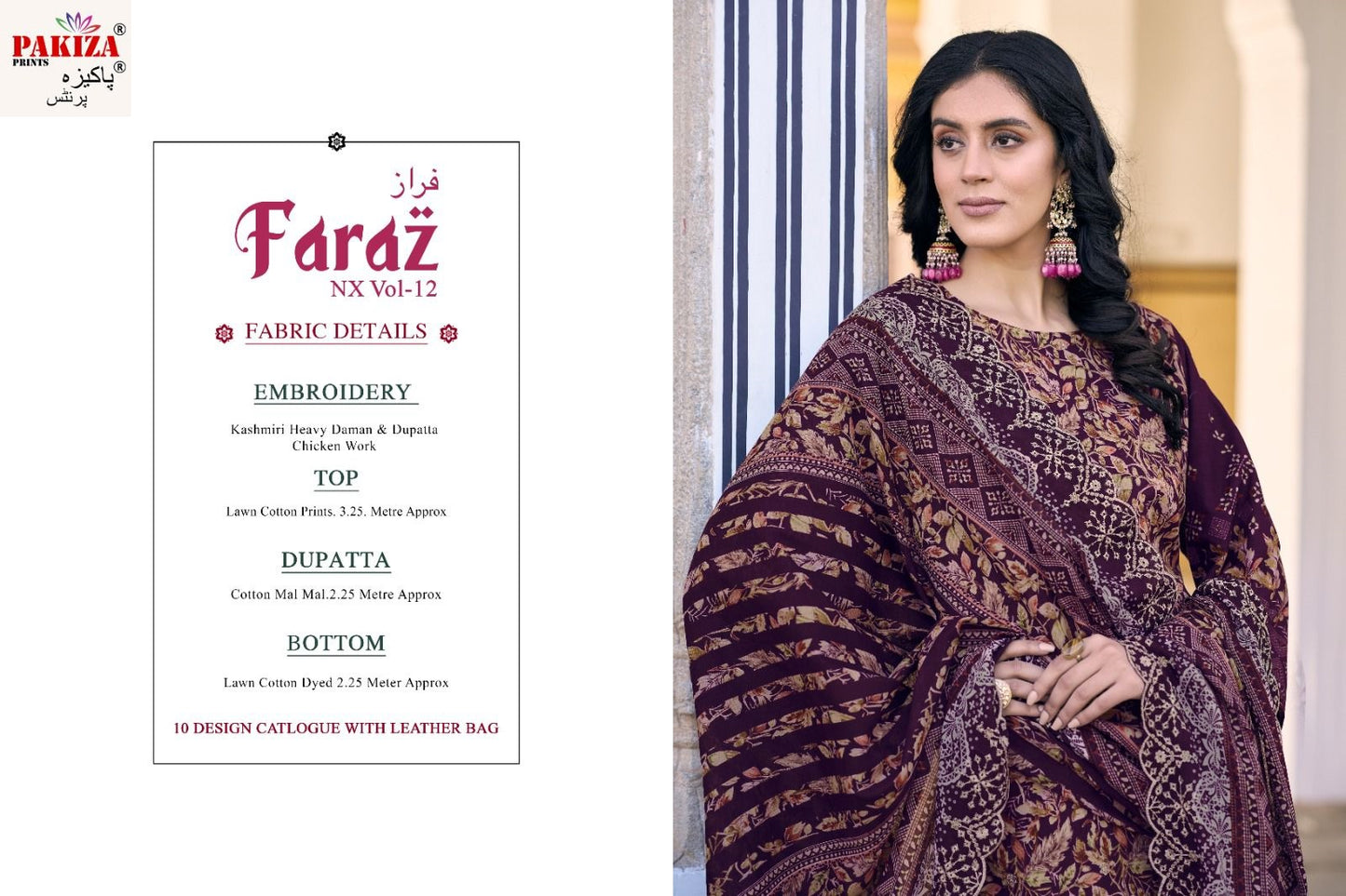 Faraz Nx Vol 12 Pakiza Prints Lawn Cotton Karachi Salwar Suits Wholesaler