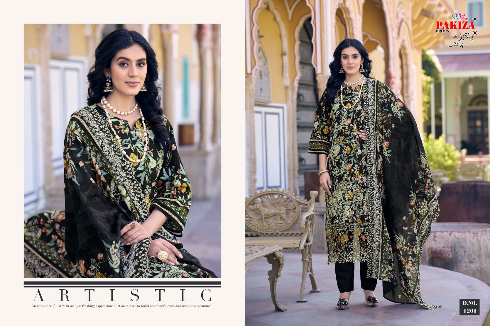 Faraz Nx Vol 12 Pakiza Prints Lawn Cotton Karachi Salwar Suits Wholesaler