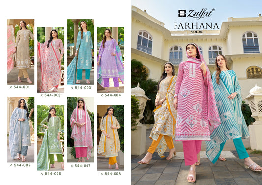 Farhana Vol 4 Zulfat Designer Pure Cotton Pant Style Suits