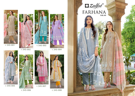 Farhana Vol 5 Zulfat Designer Pure Cotton Pant Style Suits Exporter India