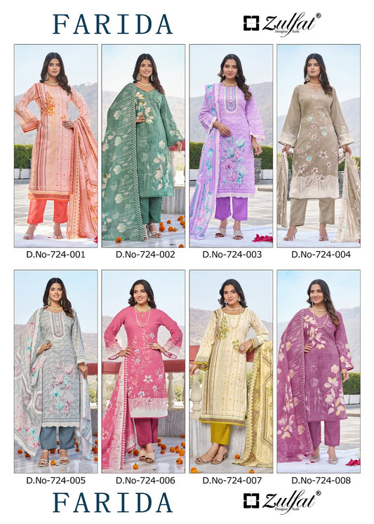 Farida Zulfat Designer Cotton Karachi Salwar Suits Wholesaler Ahmedabad