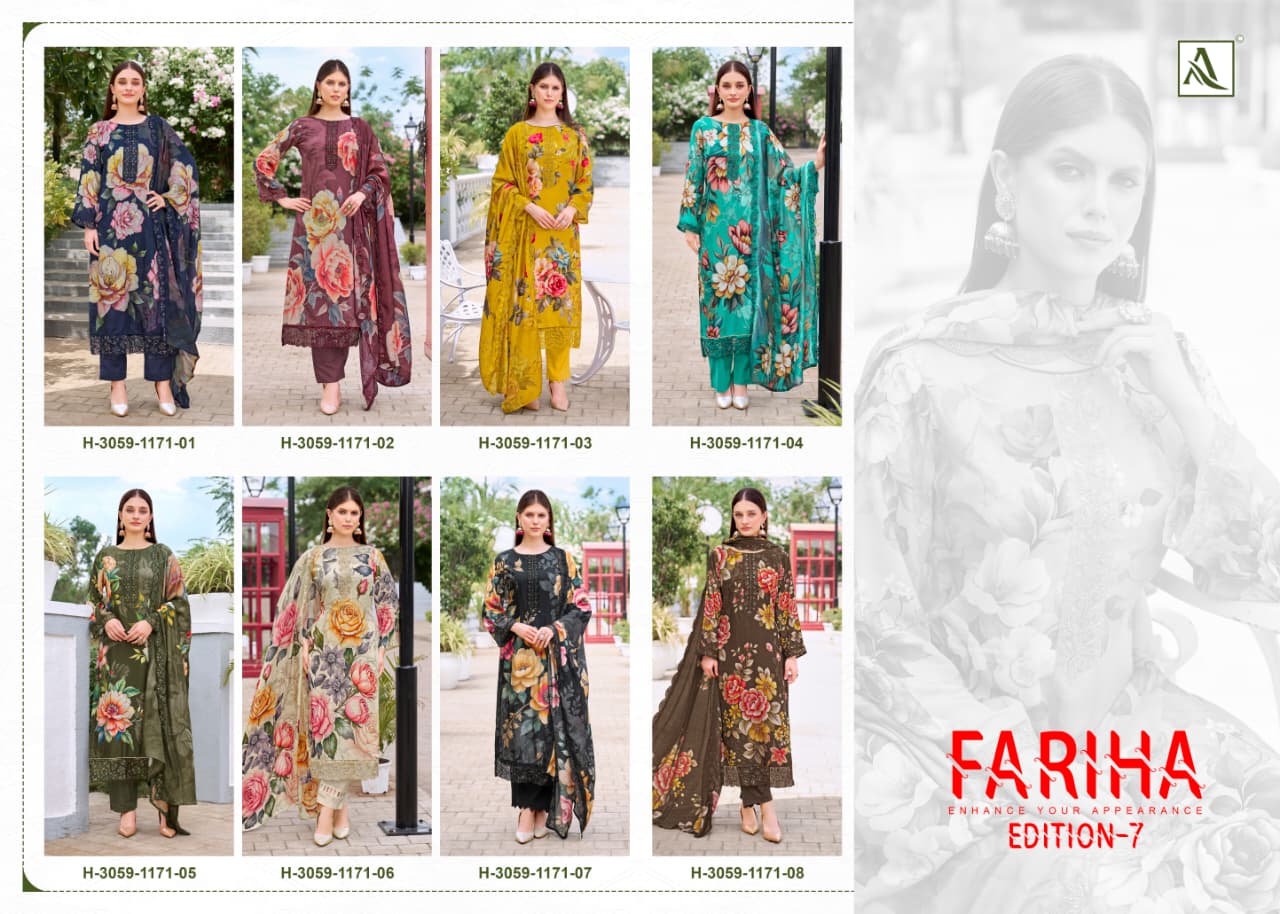 Fariha Edition 7 Alok Pure Maslin Karachi Salwar Suits Manufacturer
