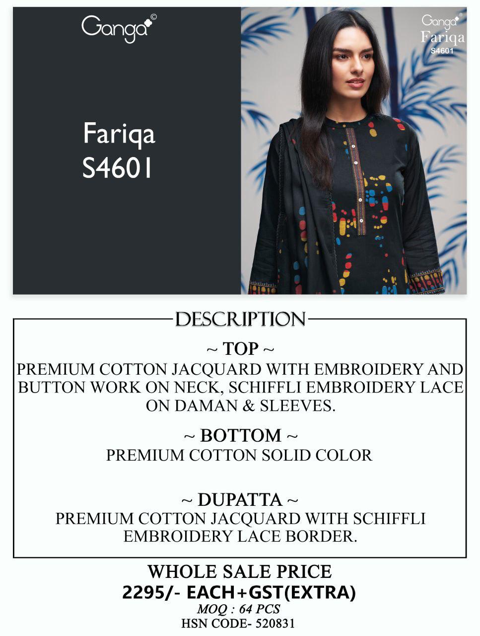 Fariqa 4601 Ganga Cotton Jacquard Pant Style Suits Wholesale Price