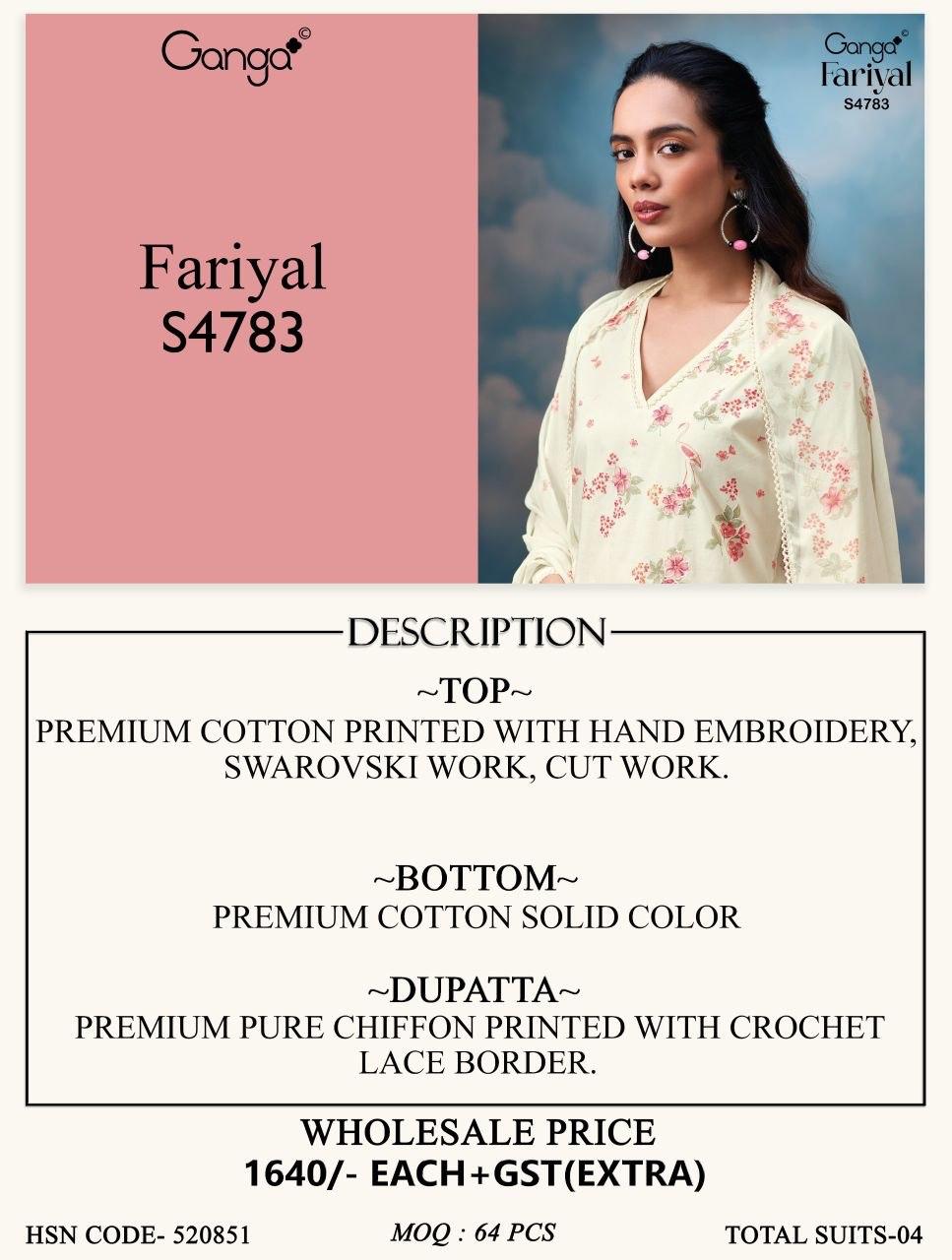 Fariyal 4783 Ganga Cotton Pant Style Suits Manufacturer Gujarat