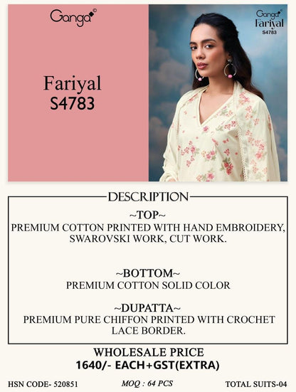 Fariyal 4783 Ganga Cotton Pant Style Suits Manufacturer Gujarat