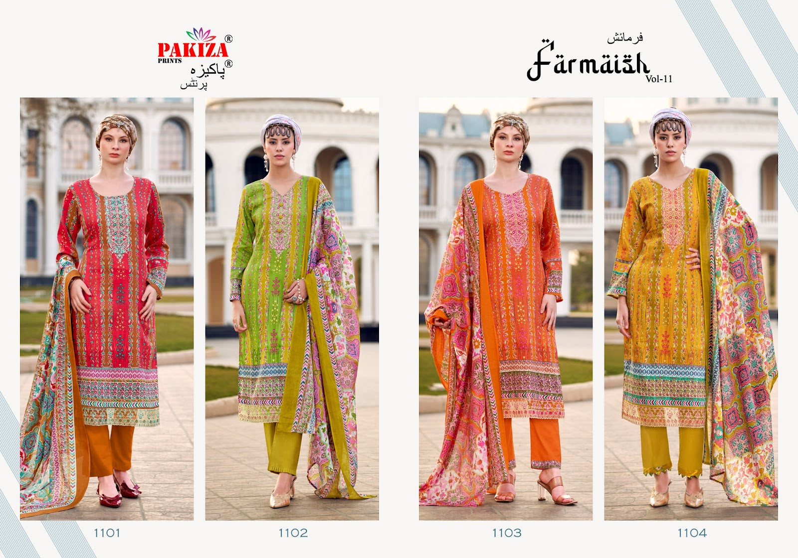 Farmaish Vol 11 Pakiza Prints Jam Satin Karachi Salwar Suits Manufacturer Gujarat
