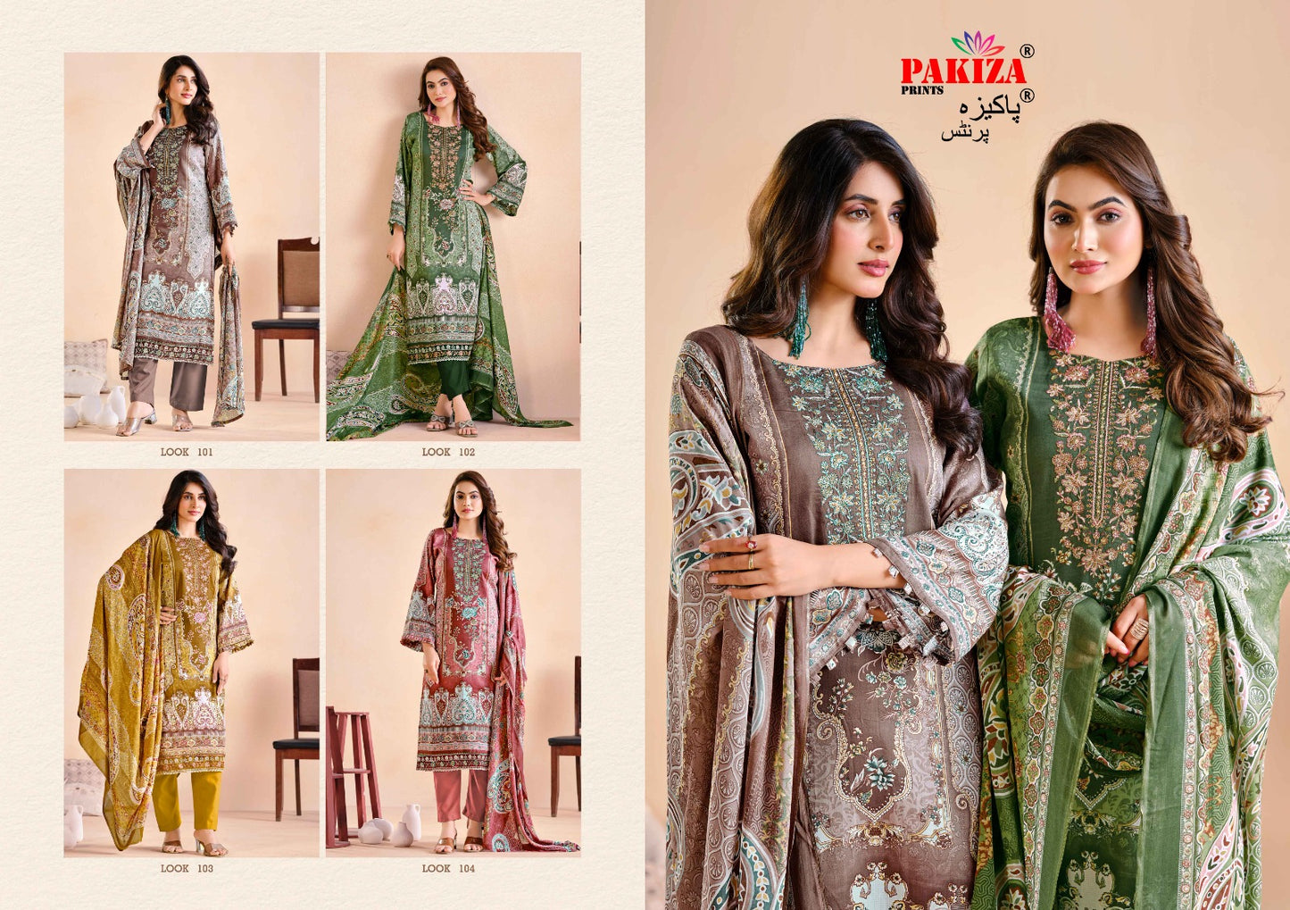 Farmaish Vol 1 Pakiza Prints Jam Satin Karachi Salwar Suits Exporter Gujarat