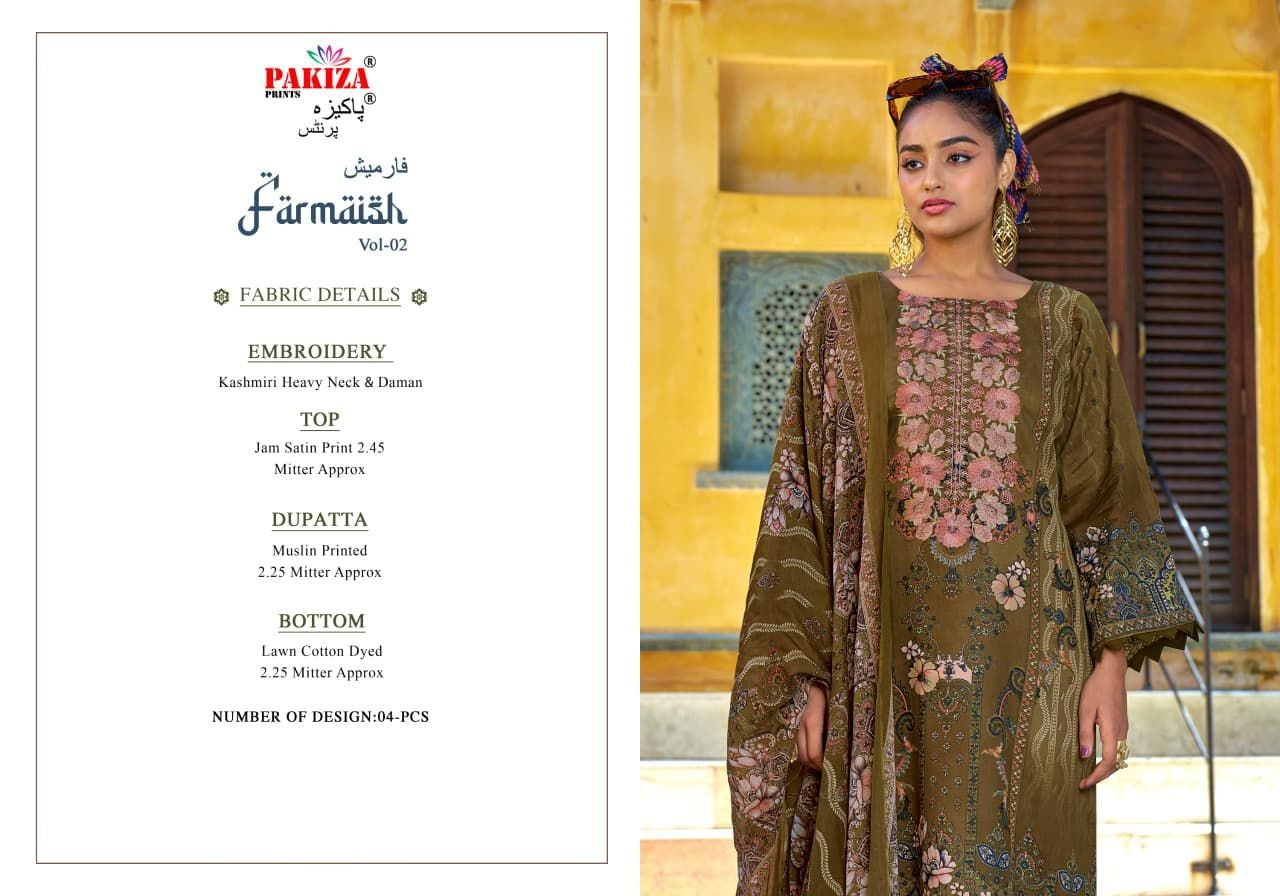Farmaish Vol 2 Pakiza Prints Jam Satin Karachi Salwar Suits Wholesaler Gujarat