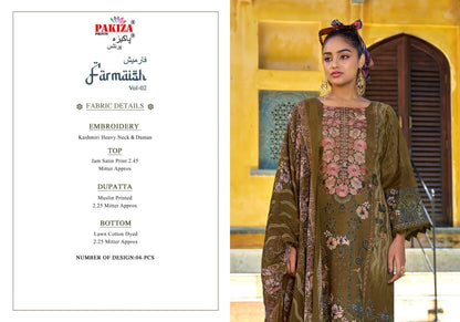 Farmaish Vol 2 Pakiza Prints Jam Satin Karachi Salwar Suits Wholesaler Gujarat